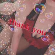 ヒメ日記 2025/10/17 10:53 投稿 麻里(まり) 人妻出逢い会 百合の園 池袋店