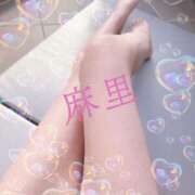 ヒメ日記 2025/12/09 09:33 投稿 麻里(まり) 人妻出逢い会 百合の園 池袋店