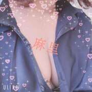 ヒメ日記 2025/12/09 12:03 投稿 麻里(まり) 人妻出逢い会 百合の園 池袋店