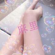 ヒメ日記 2025/12/16 12:44 投稿 麻里(まり) 人妻出逢い会 百合の園 池袋店