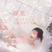 ヒメ日記 2026/01/27 09:43 投稿 麻里(まり) 人妻出逢い会 百合の園 池袋店