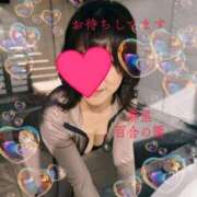 ヒメ日記 2026/02/20 12:53 投稿 麻里(まり) 人妻出逢い会 百合の園 池袋店