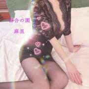 ヒメ日記 2026/03/12 23:33 投稿 麻里(まり) 人妻出逢い会 百合の園 池袋店