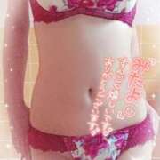 ヒメ日記 2025/04/28 08:52 投稿 本田 美紀 こあくまな熟女たち小倉店（KOAKUMAグループ）