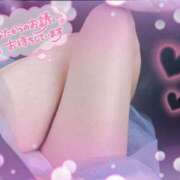 ヒメ日記 2025/05/25 08:16 投稿 本田 美紀 こあくまな熟女たち小倉店（KOAKUMAグループ）