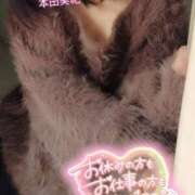 本田 美紀 葛藤しちゃう・・・ こあくまな熟女たち小倉店（KOAKUMAグループ）