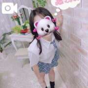 ヒメ日記 2024/12/09 16:15 投稿 柊もも 池袋性感アロマ＆スイート ALLAMANDA -アラマンダ-