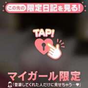 ヒメ日記 2025/05/10 21:31 投稿 マドカ エピソード(品川)