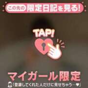 ヒメ日記 2025/05/14 12:01 投稿 マドカ エピソード(品川)