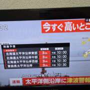 ヒメ日記 2025/07/30 10:10 投稿 山本美羽子 五十路マダムエクスプレス横浜店（カサブランカグループ）
