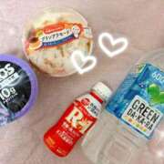 ヒメ日記 2025/06/19 04:45 投稿 ねね アクトレス(鶯谷)