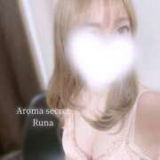 月（るな）-GOLD ❤︎出勤❤︎ AROMA SECRET-アロマ シークレット