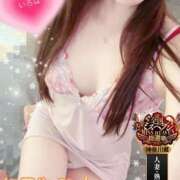 いろは 今日から！ 横浜人妻花壇本店