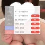 ヒメ日記 2025/05/17 20:30 投稿 みや☆業界未経験の刺激的な初体験 ジャックと豆の木