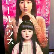 ヒメ日記 2025/06/28 12:01 投稿 みや☆業界未経験の刺激的な初体験 ジャックと豆の木