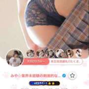 ヒメ日記 2025/07/21 22:45 投稿 みや☆業界未経験の刺激的な初体験 ジャックと豆の木