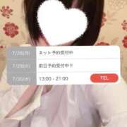 ヒメ日記 2025/07/28 10:00 投稿 みや☆業界未経験の刺激的な初体験 ジャックと豆の木