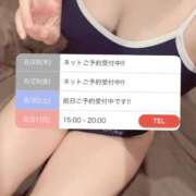 ヒメ日記 2025/08/27 19:01 投稿 みや☆業界未経験の刺激的な初体験 ジャックと豆の木