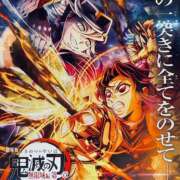 ヒメ日記 2025/09/08 11:45 投稿 みや☆業界未経験の刺激的な初体験 ジャックと豆の木