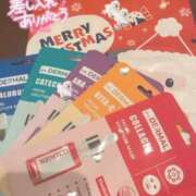 ヒメ日記 2024/12/22 20:24 投稿 このみ もしも清楚な20、30代の妻とキスイキできたら横浜店