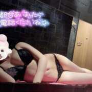 ヒメ日記 2025/04/04 16:14 投稿 このみ もしも清楚な20、30代の妻とキスイキできたら横浜店