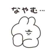 ヒメ日記 2026/04/23 00:01 投稿 みあ 立川女学園