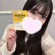 ヒメ日記 2024/12/21 16:55 投稿 かれん 素人系イメージSOAP 彼女感 宇都宮本館