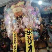 ヒメ日記 2025/11/24 14:45 投稿 栗原(くりはら) ミラクル☆ハニー