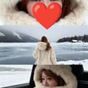 栗原(くりはら) 行って来まーす ミラクル☆ハニー