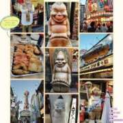 ヒメ日記 2025/12/08 12:40 投稿 栗原(くりはら) ミラクル☆ハニー