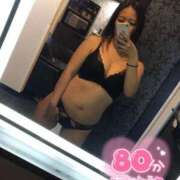 ヒメ日記 2024/12/24 16:36 投稿 ひまわり 太田人妻城