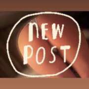 ヒメ日記 2025/01/30 13:26 投稿 ひまわり 太田人妻城