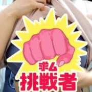 ヒメ日記 2025/03/21 18:46 投稿 ひまわり 太田人妻城