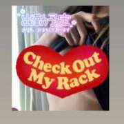 ヒメ日記 2025/08/22 17:16 投稿 ひまわり 太田人妻城