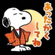 ヒメ日記 2024/12/17 11:36 投稿 かやの 熟女の風俗アウトレット大垣安八羽島店