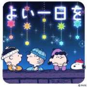 ヒメ日記 2024/12/21 15:16 投稿 かやの 熟女の風俗アウトレット大垣安八羽島店