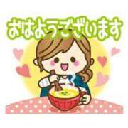 ヒメ日記 2025/04/15 08:06 投稿 かやの 熟女の風俗アウトレット大垣安八羽島店