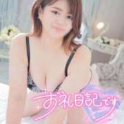 ヒメ日記 2024/12/30 21:08 投稿 桐山そら ゴシップガール～淑女不倫～