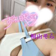 ヒメ日記 2025/01/11 23:28 投稿 桐山そら ゴシップガール～淑女不倫～