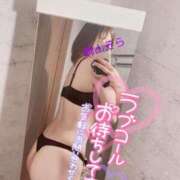 ヒメ日記 2025/01/22 08:18 投稿 桐山そら ゴシップガール～淑女不倫～