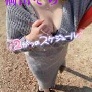 ヒメ日記 2025/01/29 08:18 投稿 桐山そら ゴシップガール～淑女不倫～