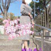 ヒメ日記 2025/02/02 02:08 投稿 桐山そら ゴシップガール～淑女不倫～