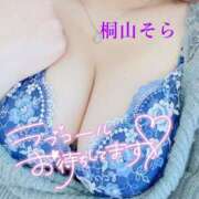 ヒメ日記 2025/02/05 16:28 投稿 桐山そら ゴシップガール～淑女不倫～