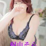 ヒメ日記 2025/12/09 18:28 投稿 桐山そら ゴシップガール～淑女不倫～