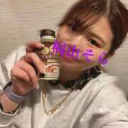 ヒメ日記 2025/12/19 11:48 投稿 桐山そら ゴシップガール～淑女不倫～