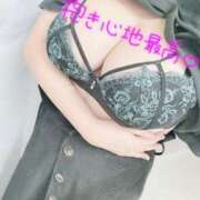 ヒメ日記 2024/12/15 00:23 投稿 こころ 千葉人妻花壇