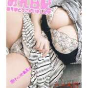 ヒメ日記 2025/04/05 23:56 投稿 こころ 千葉人妻花壇