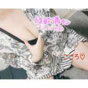 ヒメ日記 2025/06/02 20:44 投稿 こころ 千葉人妻花壇