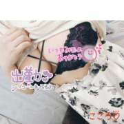 ヒメ日記 2025/06/15 20:37 投稿 こころ 千葉人妻花壇