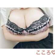 こころ 久々のおっパイちゃん〜出勤〜♡♡ 千葉人妻花壇